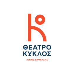 THEATRO_KYKLOS_LOGO_WEB3 (6)